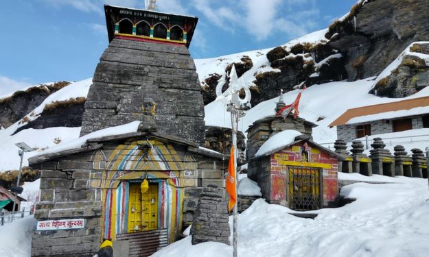 Chopta Chandrashila Tungnath Trek with Deorital